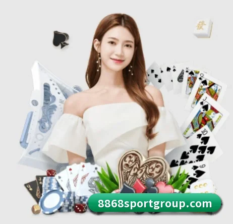 8868体育 APP 界面