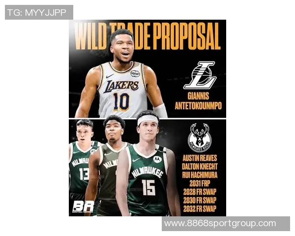 开拓者大胆交易计划引进字母哥送出小杨及多名球员和多轮选秀权 开拓者大胆交易计划引进字母哥送出小杨及多名球员和多轮选秀权