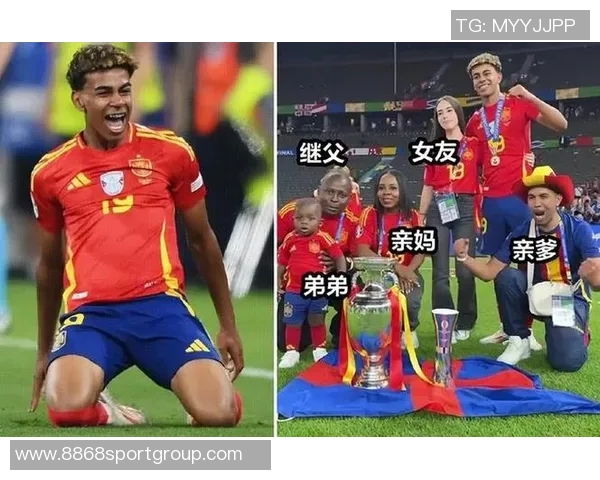 亚马尔父亲自述年轻时艰辛生活为家庭努力捡纸皮卖钱的故事 亚马尔父亲自述年轻时艰辛生活为家庭努力捡纸皮卖钱的故事