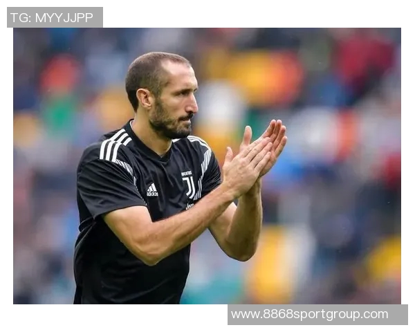 基耶利尼展望未来：尤文在挑战中寻找机遇与希望