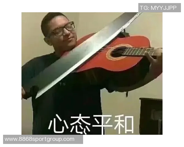 谢尔曼谈状态波动强调心态平和并随时准备上场比赛