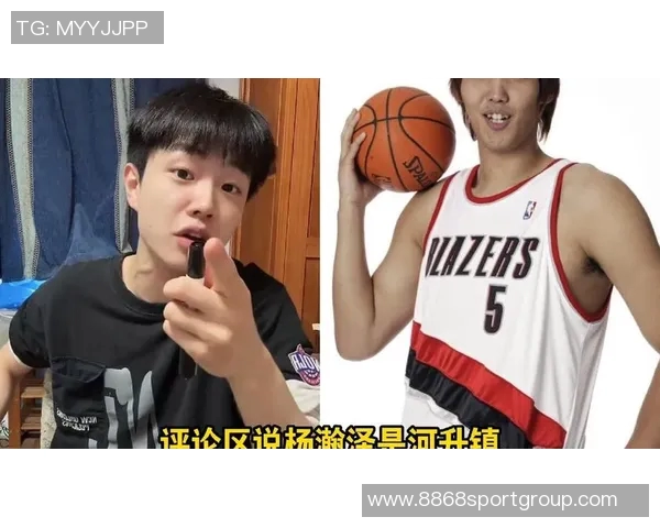 杨瀚森透露家人将到场支持但不参加揭幕战的消息