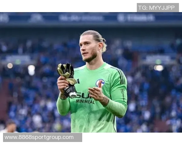 沙尔克04在德乙中表现出色卡里乌斯守门稳健15场比赛零封8次 沙尔克04在德乙中表现出色卡里乌斯守门稳健15场比赛零封8次