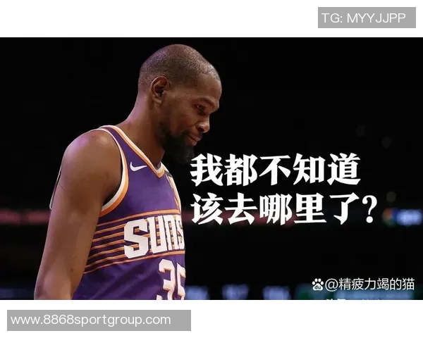 KD坦言曾开小号喷网友原因揭秘不想被发现的真实心声