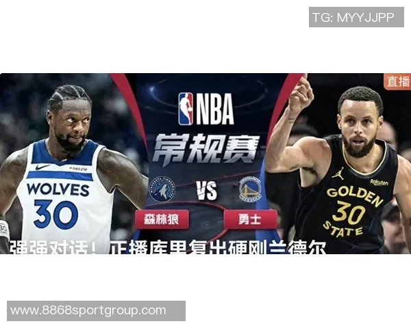 明日勇士对阵森林狼库里时隔五场复出追梦与霍福德将缺席比赛 明日勇士对阵森林狼库里时隔五场复出追梦与霍福德将缺席比赛